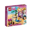 Lego 41061 - Exótico palacio de Jasmine