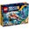 Lego 70348 - Doble Lanza Justiciera de Lance