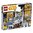 Lego 75219 - Star Wars - Imperial AT-Hauler