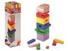 Cayro - Game for Kids: Block a Block