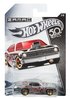 Hot Wheels - Plymouth Duster Thruster