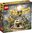 Lego DC Comics 76157 - Wonder Woman vs Cheetah