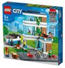 Lego 60291 - Casa de Muñecas Moderna con Placas de Carretera