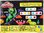 Hasbro E5063 - Play-Doh - Pack de 8 colores Neón
