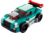 Lego 31127 - 3 en 1 Creator - Deportivo Callejero