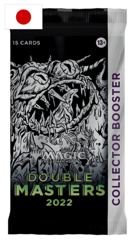 MTG - Collector Booster - Double Masters 2022 - JAPONES