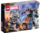 Lego 76245 - Marvel - Meca y Moto Motorista Fantasma