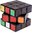 Spin Master 6064647 - Rubik'S - Cubo de Rubik 3X3: Phantom